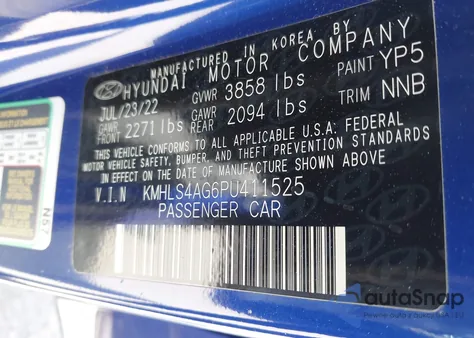 2023 Hyundai Elantra Sel из США, поврежденный, VIN KMHLS4AG6PU411525